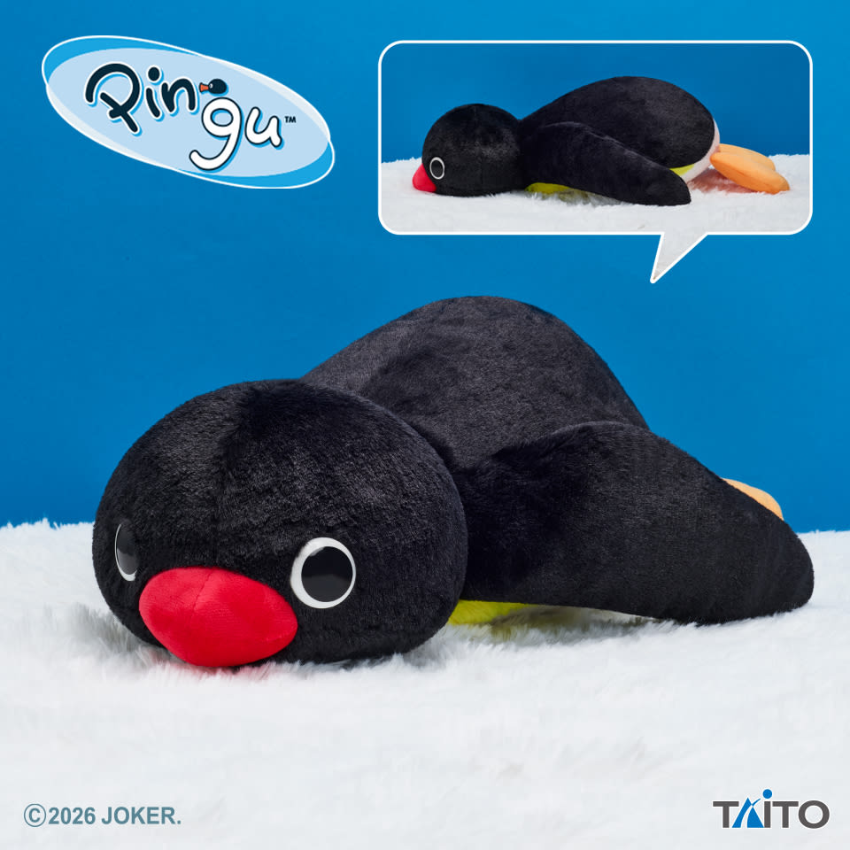 ピングー 特大サイズ ふわふわのんびりぬいぐるみのプライズ画像