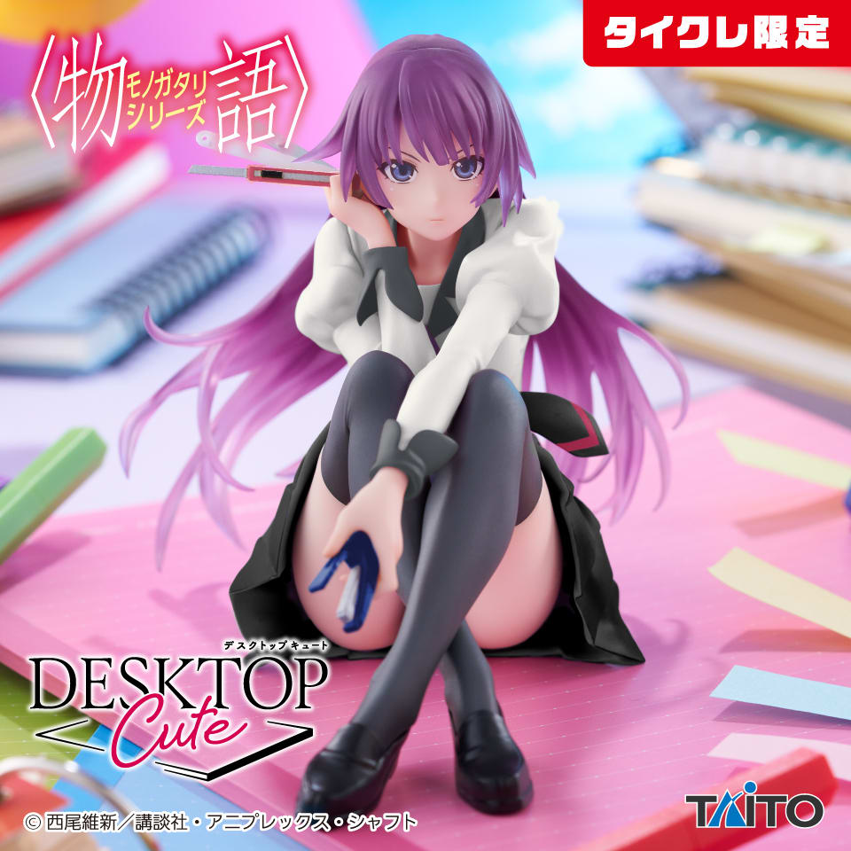 〈物語〉シリーズ Desktop Cute フィギュア 戦場ヶ原ひたぎ（タイクレ限定）のプライズ画像