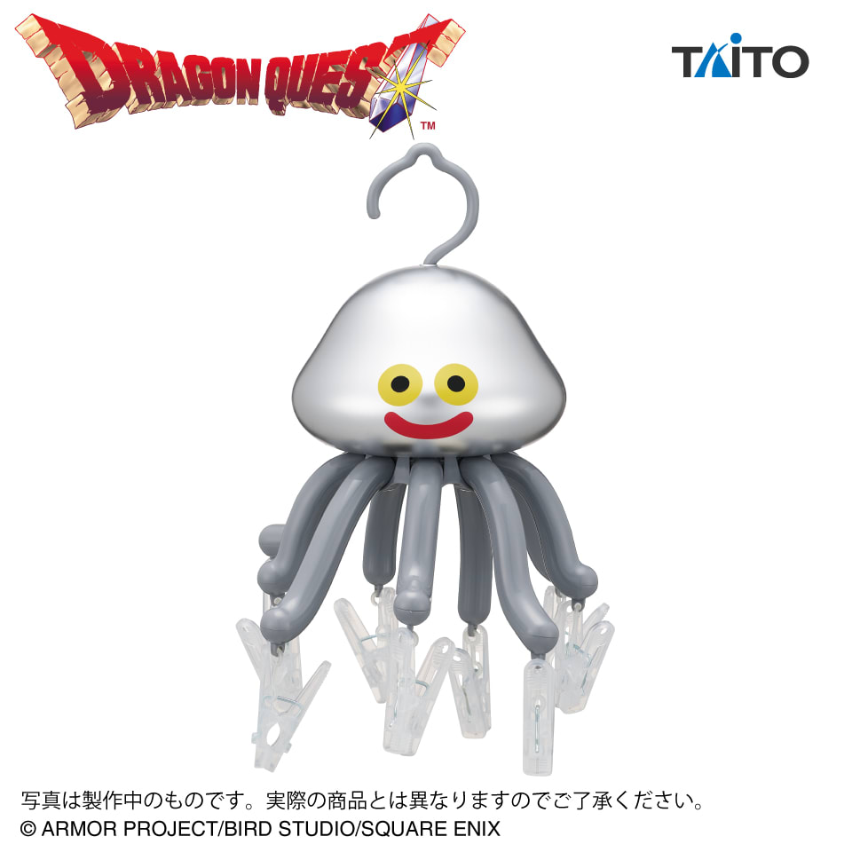 ドラゴンクエスト AM ピンチハンガー メタルホイミンのプライズ画像
