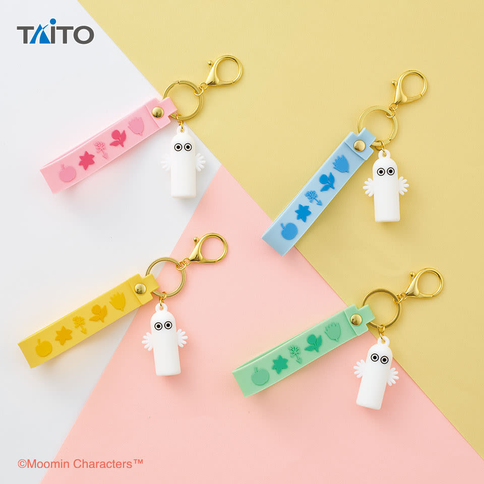 ムーミン ストラップ付きキーホルダー ニョロニョロのプライズ画像