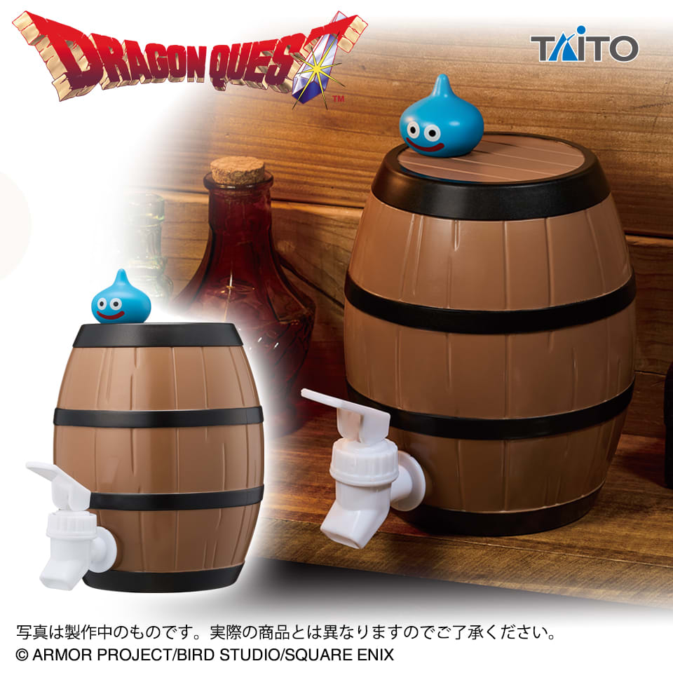ドラゴンクエスト AM ドリンクサーバー タルのプライズ画像