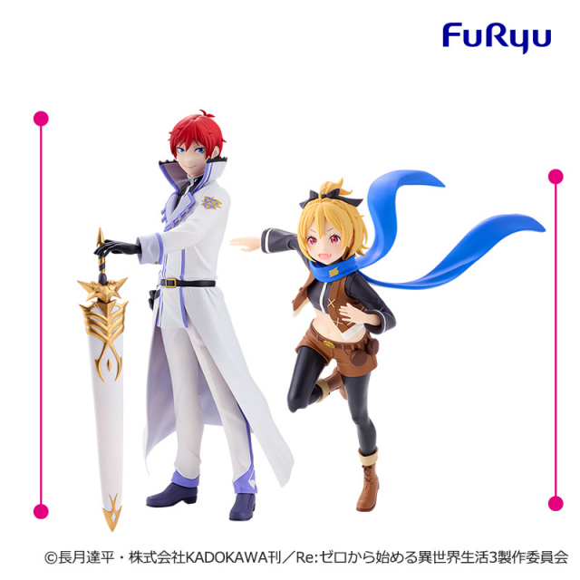 Re:ゼロから始める異世界生活 王選候補者と騎士フィギュアーフェルト陣営ーのプライズ画像