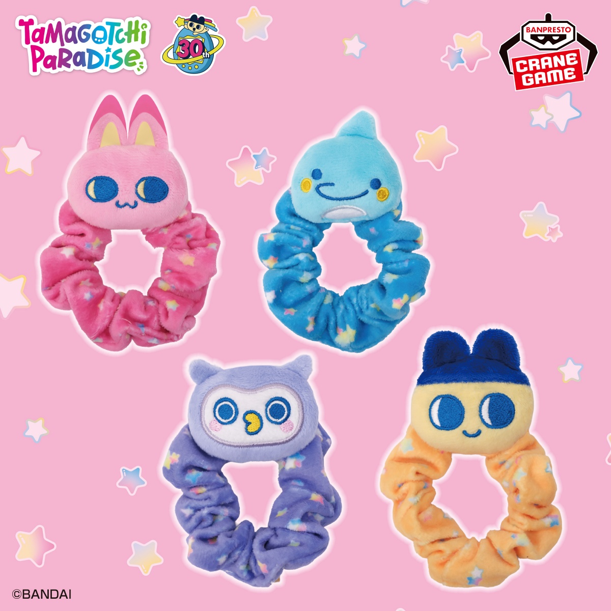 たまごっち ぬいぐるみシュシュ～ナムコキャンペーン～のプライズ画像