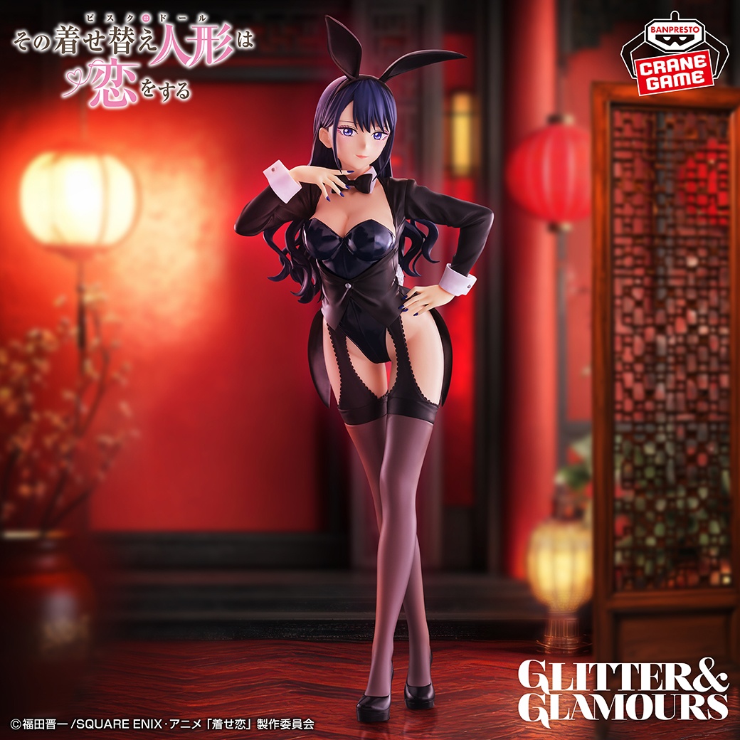 TVアニメ「その着せ替え人形は恋をする」Season 2 GLITTER&GLAMOURS-喜多川海夢 十六夜ありさver.-のプライズ画像