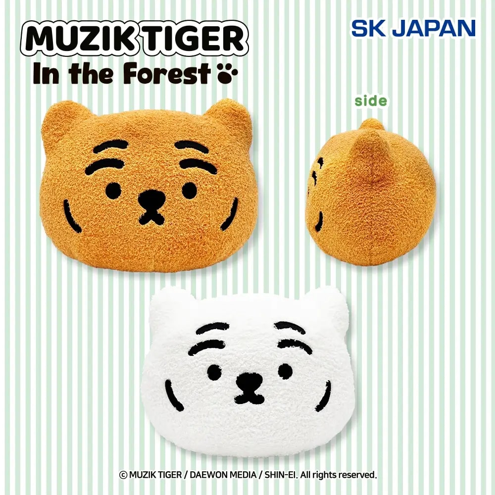 MUZIK TIGER フェイスBIGぬいぐるみのプライズ画像