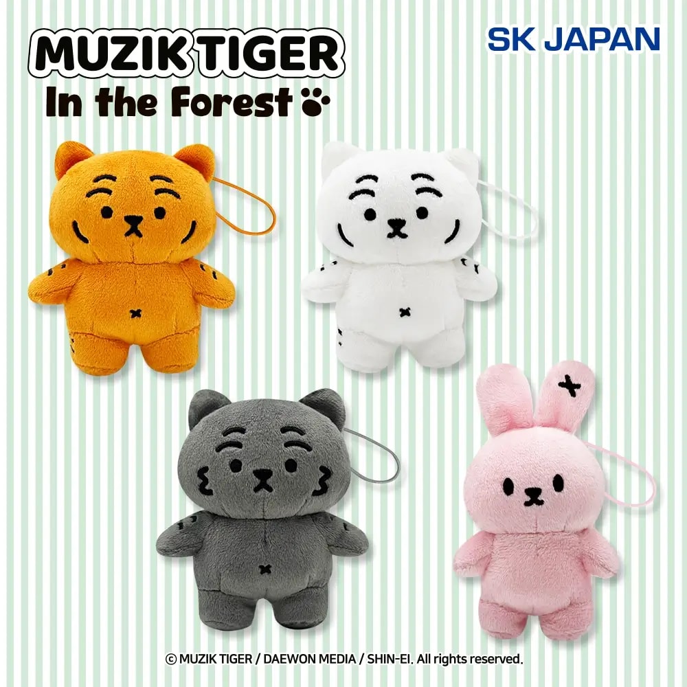 MUZIK TIGER ぬいぐるみマスコットのプライズ画像