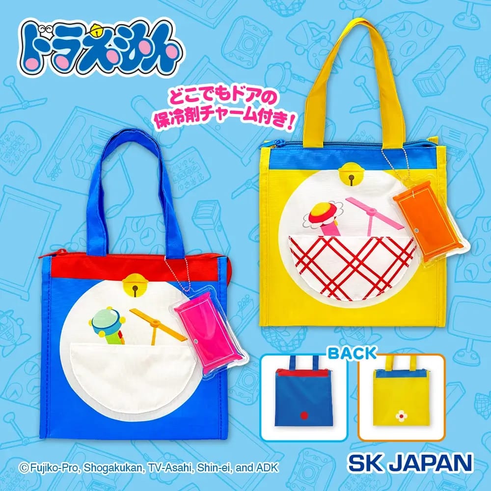 ドラえもん 保冷剤チャーム付き保冷トートバッグのプライズ画像