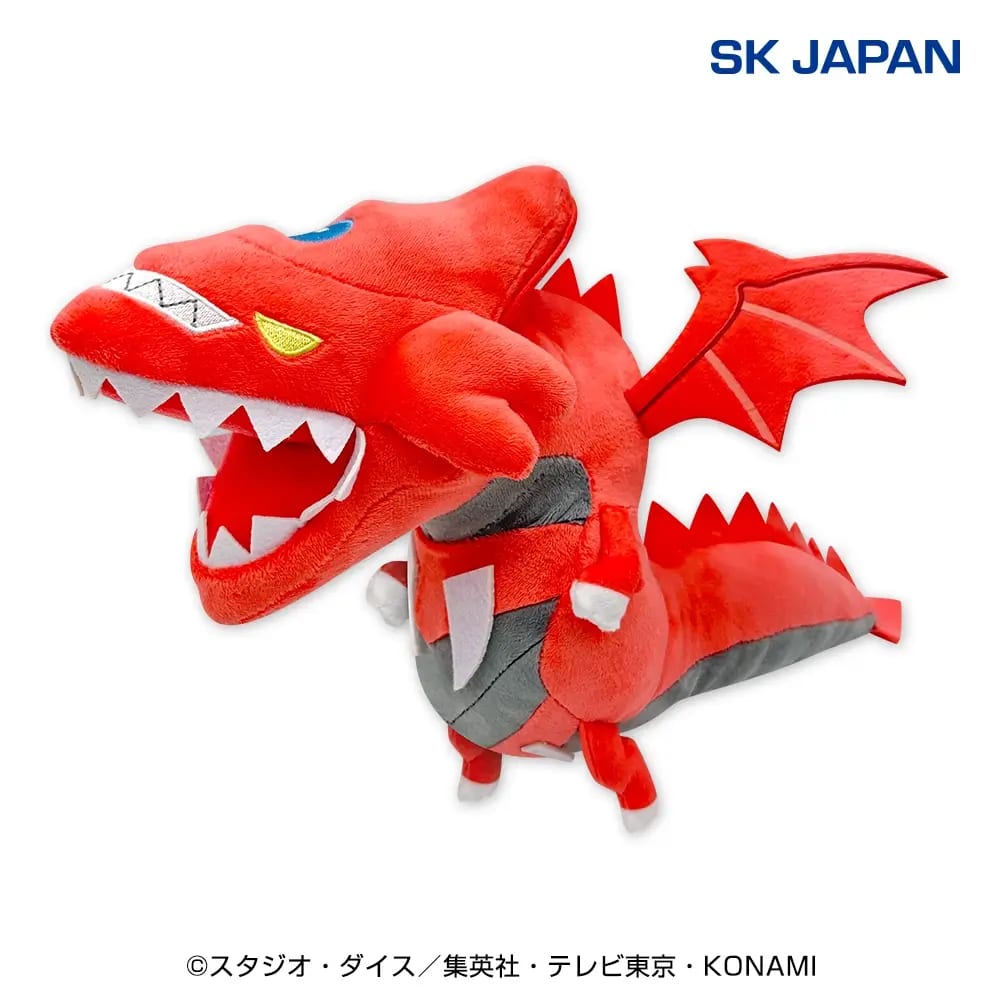 ゆる☆ぎ☆お～ オシリスの天空竜BIGぬいぐるみのプライズ画像
