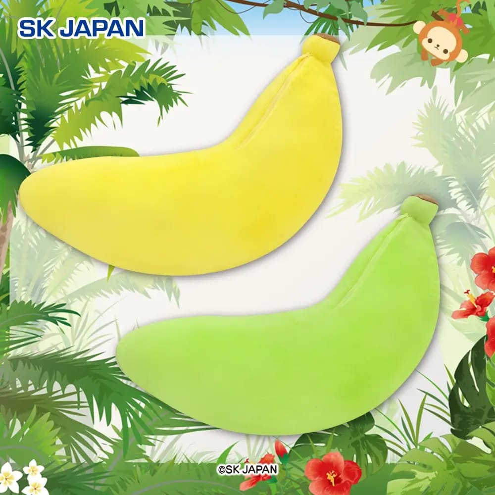 もっちり皮むきバナナクッションのプライズ画像