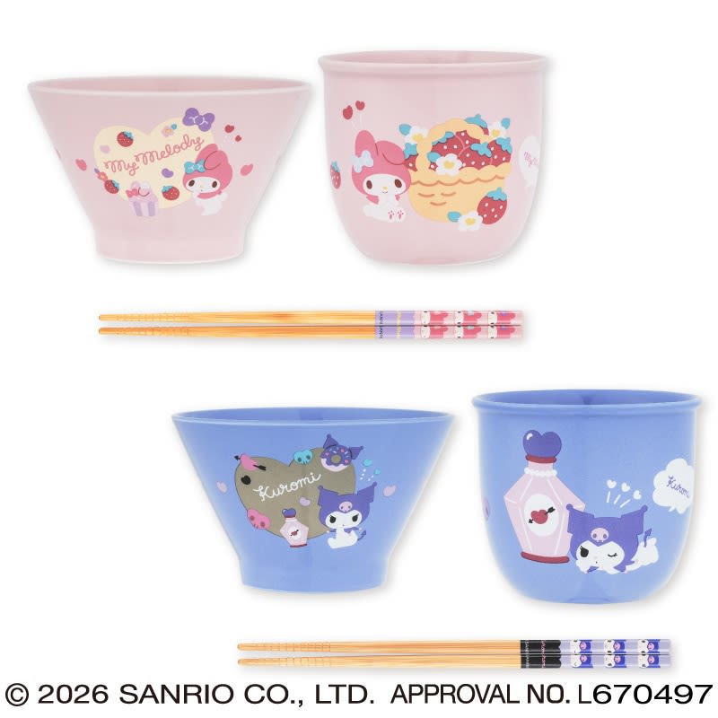 マイメロディ♡クロミ 食器セットのプライズ画像