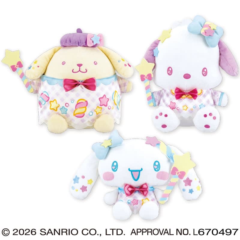 サンリオキャラクターズ マシュマロミルキーウェイドールBIGタイプ2のプライズ画像