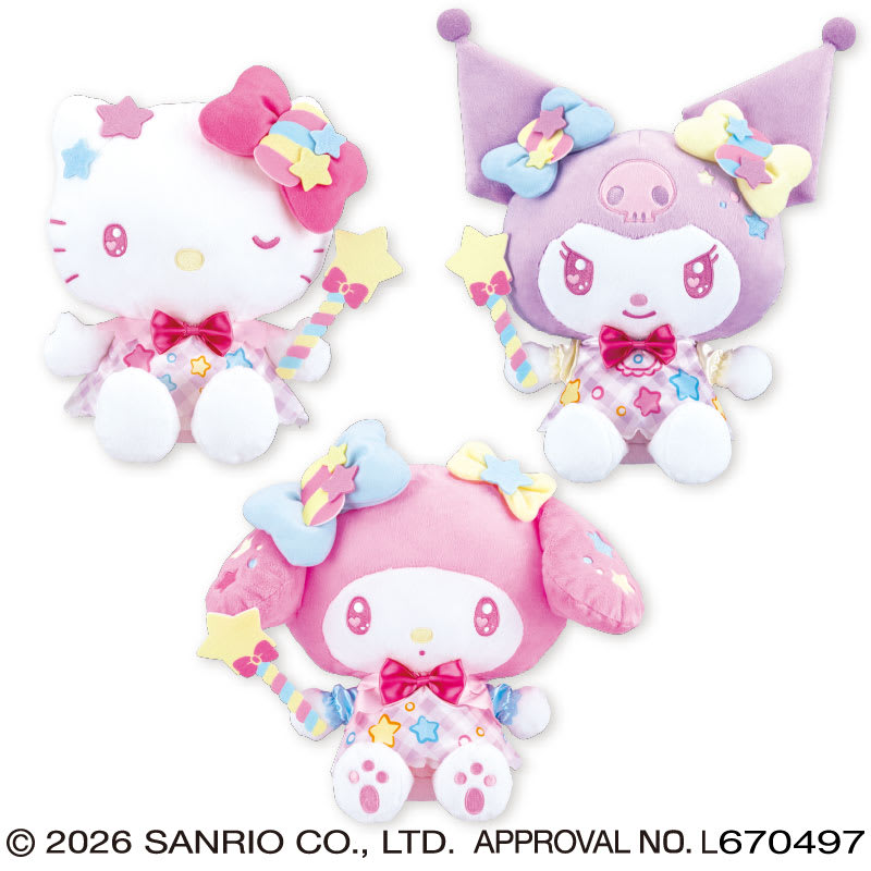 サンリオキャラクターズ マシュマロミルキーウェイドールBIGタイプ1のプライズ画像
