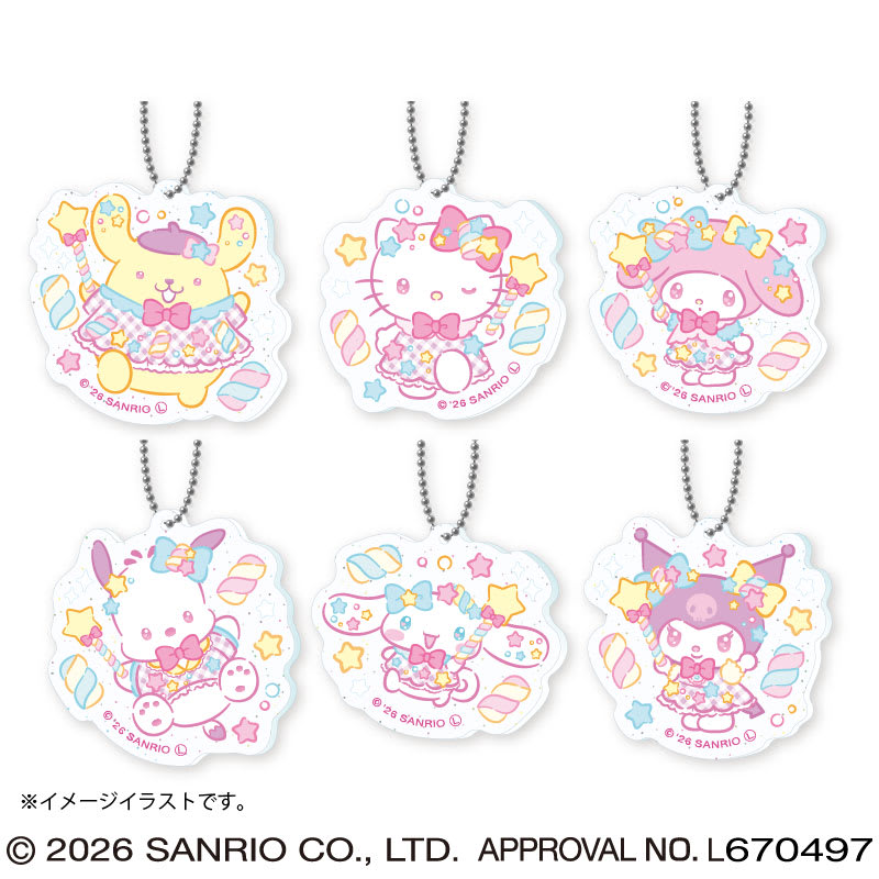 サンリオキャラクターズ マシュマロミルキーウェイミニアクリルキーホルダーのプライズ画像