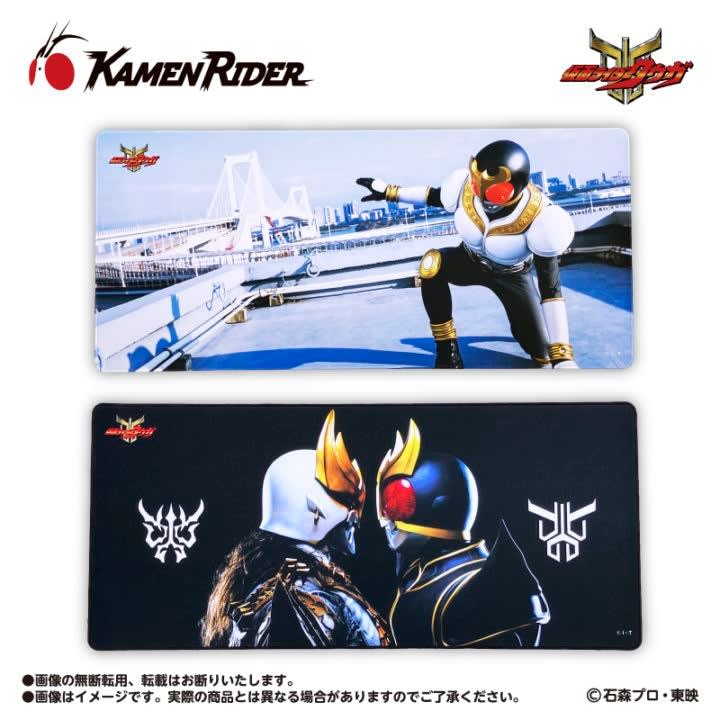 仮面ライダーシリーズ ラバーマットのプライズ画像