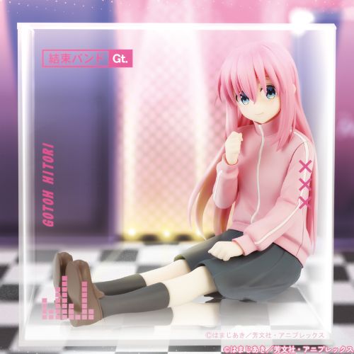 アニメ「ぼっち・ざ・ろっく！」 ふぃぐきゅーぶ 後藤ひとりのプライズ画像
