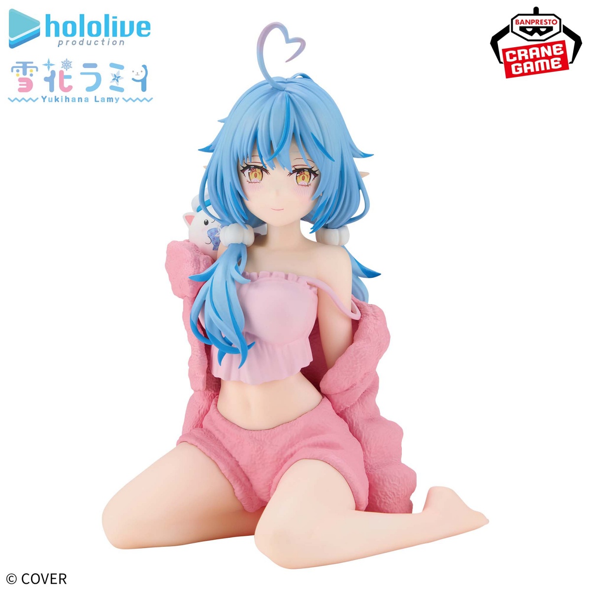 ホロライブ #hololive IF -Relax time-雪花ラミィのプライズ画像