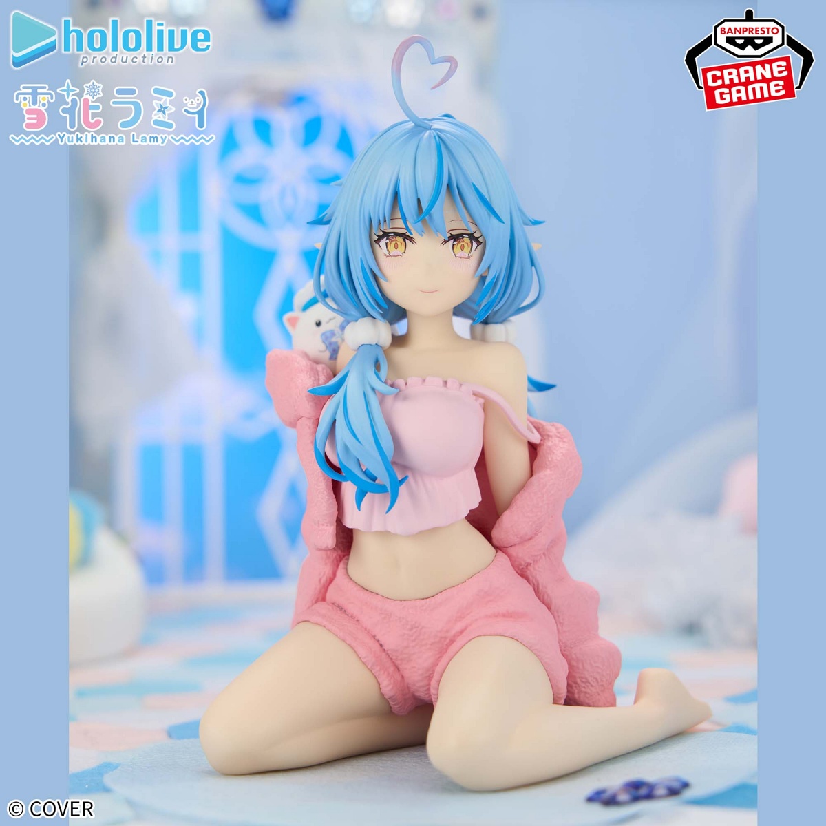 ホロライブ #hololive IF -Relax time-雪花ラミィのプライズ画像