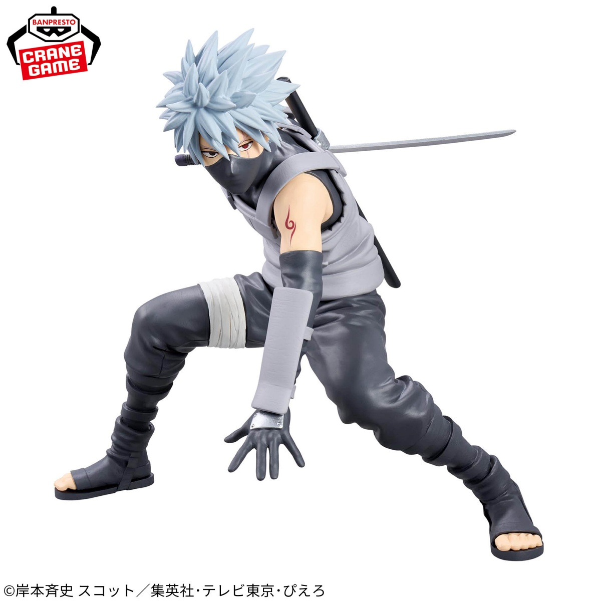 NARUTO】はたけカカシ（暗部）フィギュア GrandistaⅡのオンクレ入荷