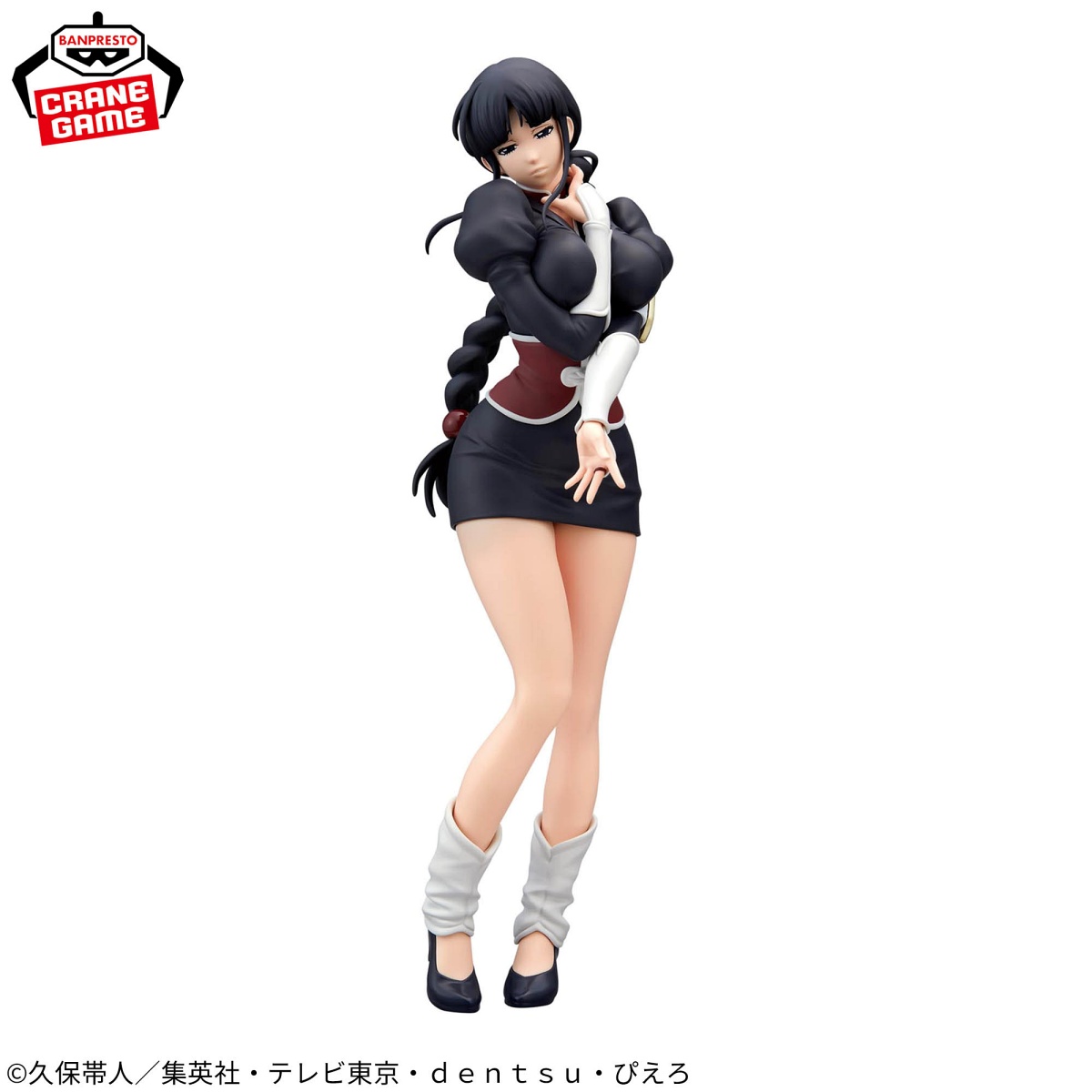 BLEACH】涅ネム フィギュア（GLITTER&GLAMOURS）のオンクレ入荷まとめ 