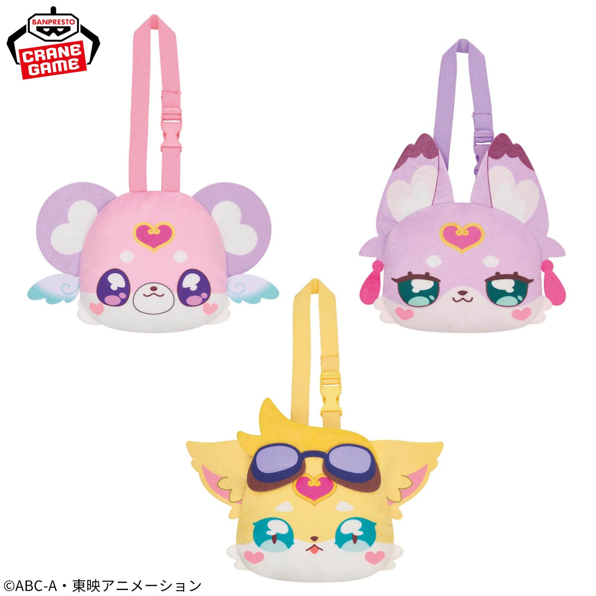 ＊プリキュア＊ ぬいぐるみ & ストラップ & ポーチ １８点セットまとめ売り 名探偵プリキュア！】ストラップ付き顔型ぬいぐるみポーチのオンクレ
