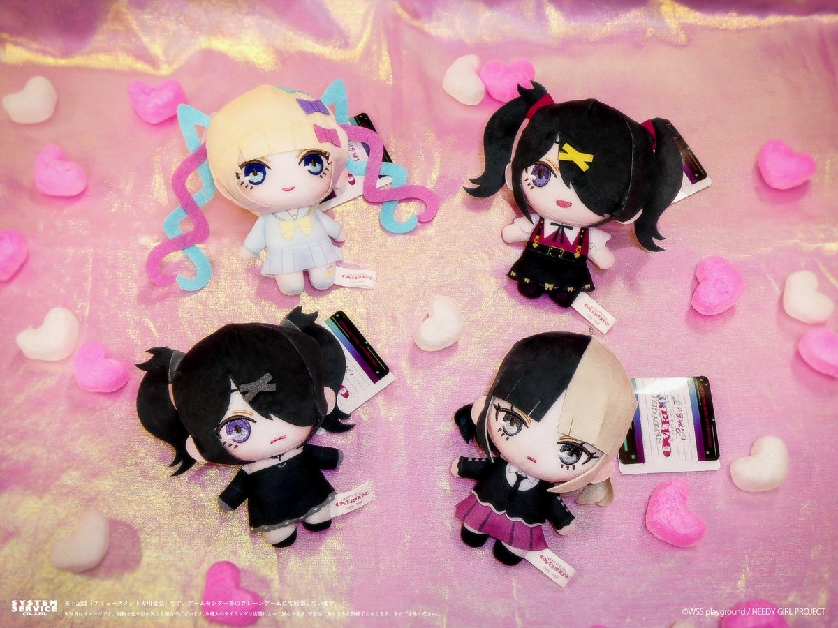 NEEDY GIRL OVERDOSE】ぷれちゃすぬいぐるみのオンクレ入荷まとめ 