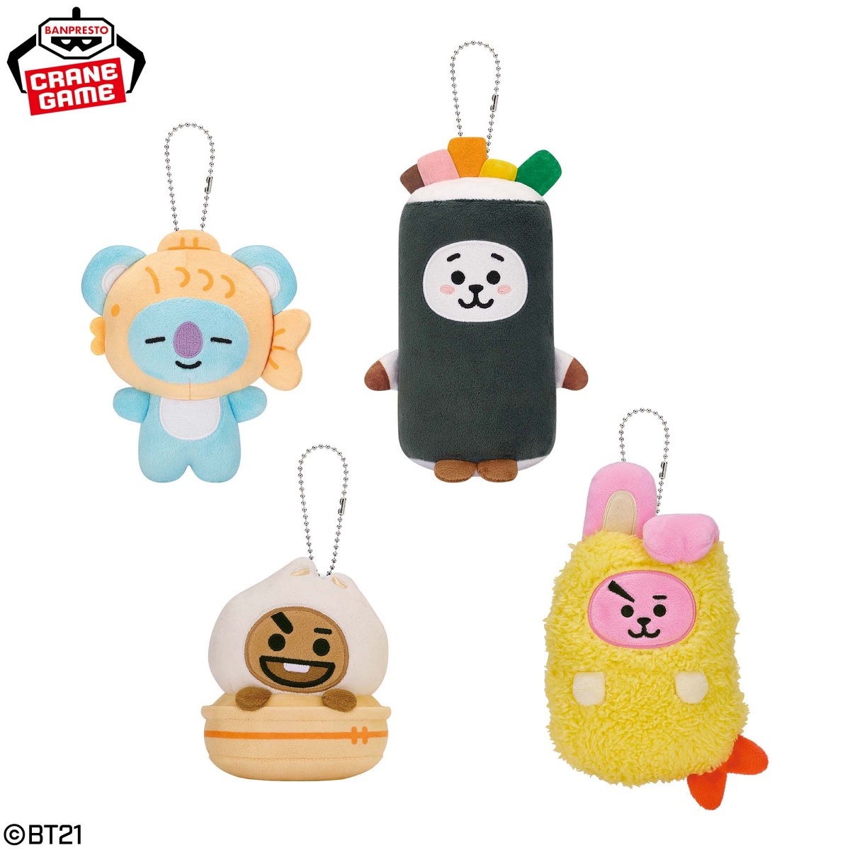 BT21 COSTUME STREET FOOD カバンに付けられるぬいぐるみvol.1のプライズ画像
