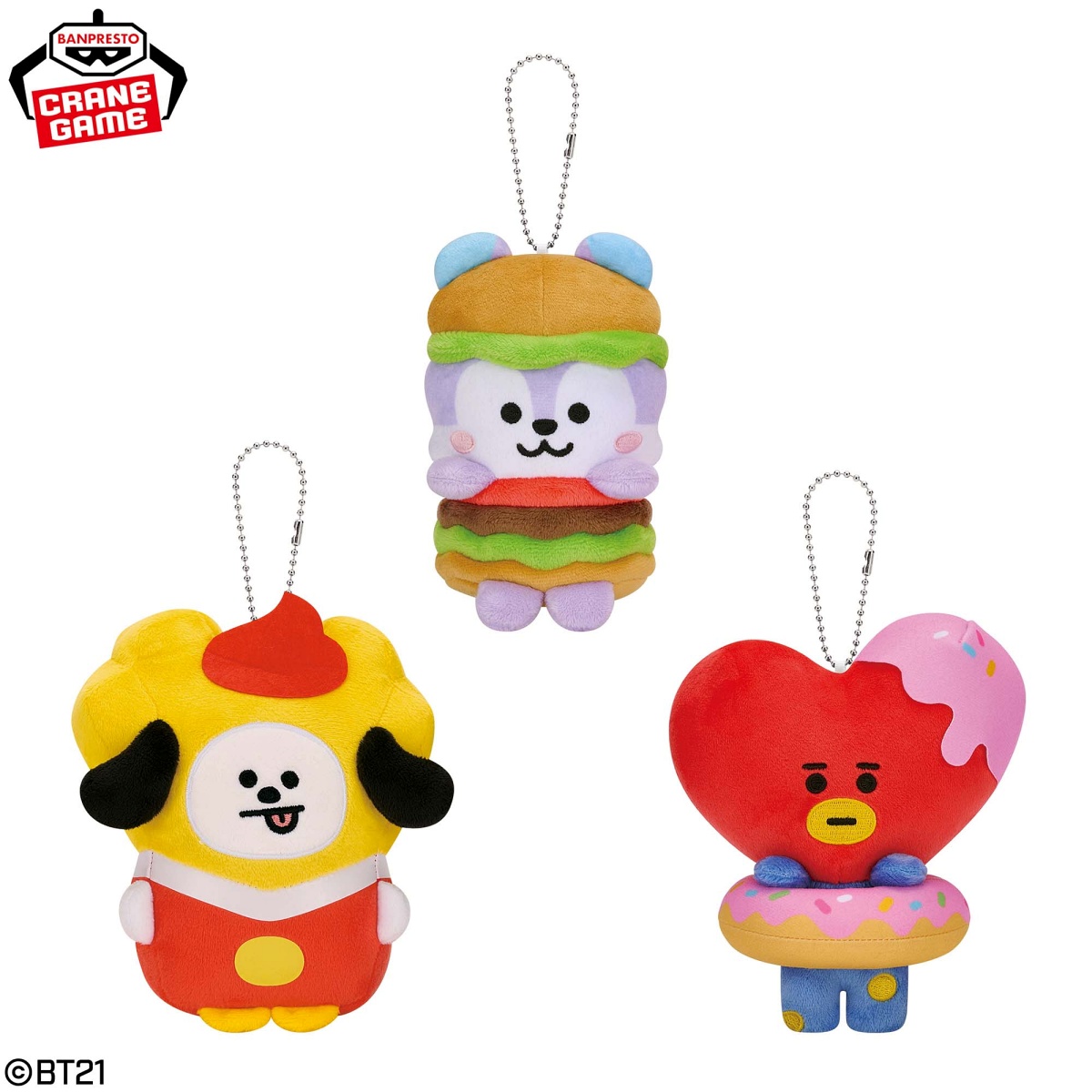 BT21 COSTUME STREET FOOD カバンに付けられるぬいぐるみvol.2のプライズ画像