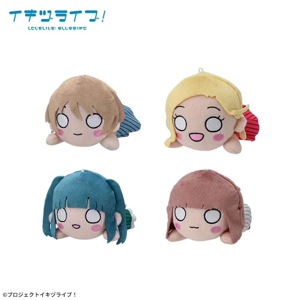 イキヅライブ！LOVELIVE! BLUEBIRD 寝そべり ぬいぐるみ～What is my LIFE？～Vol.3のプライズ画像