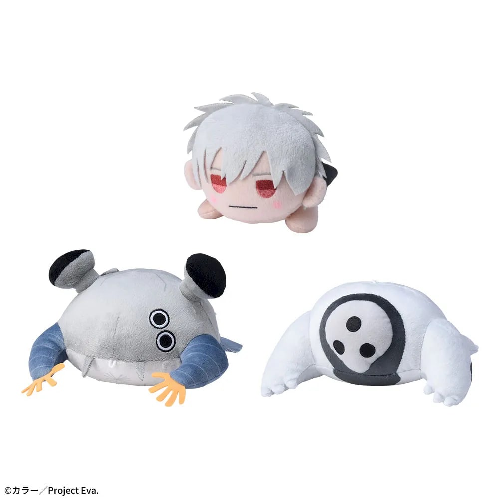 新世紀エヴァンゲリオン 寝そべり ぬいぐるみ“使徒”Vol.2のプライズ画像