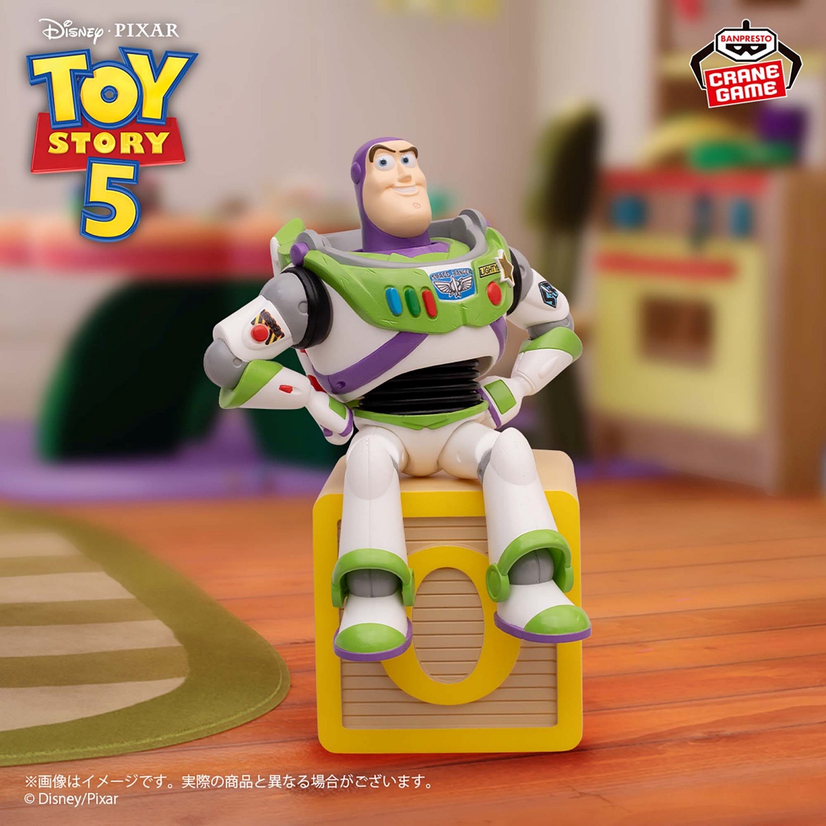 PIXAR Characters トイ・ストーリー5 Break time collection バズのプライズ画像