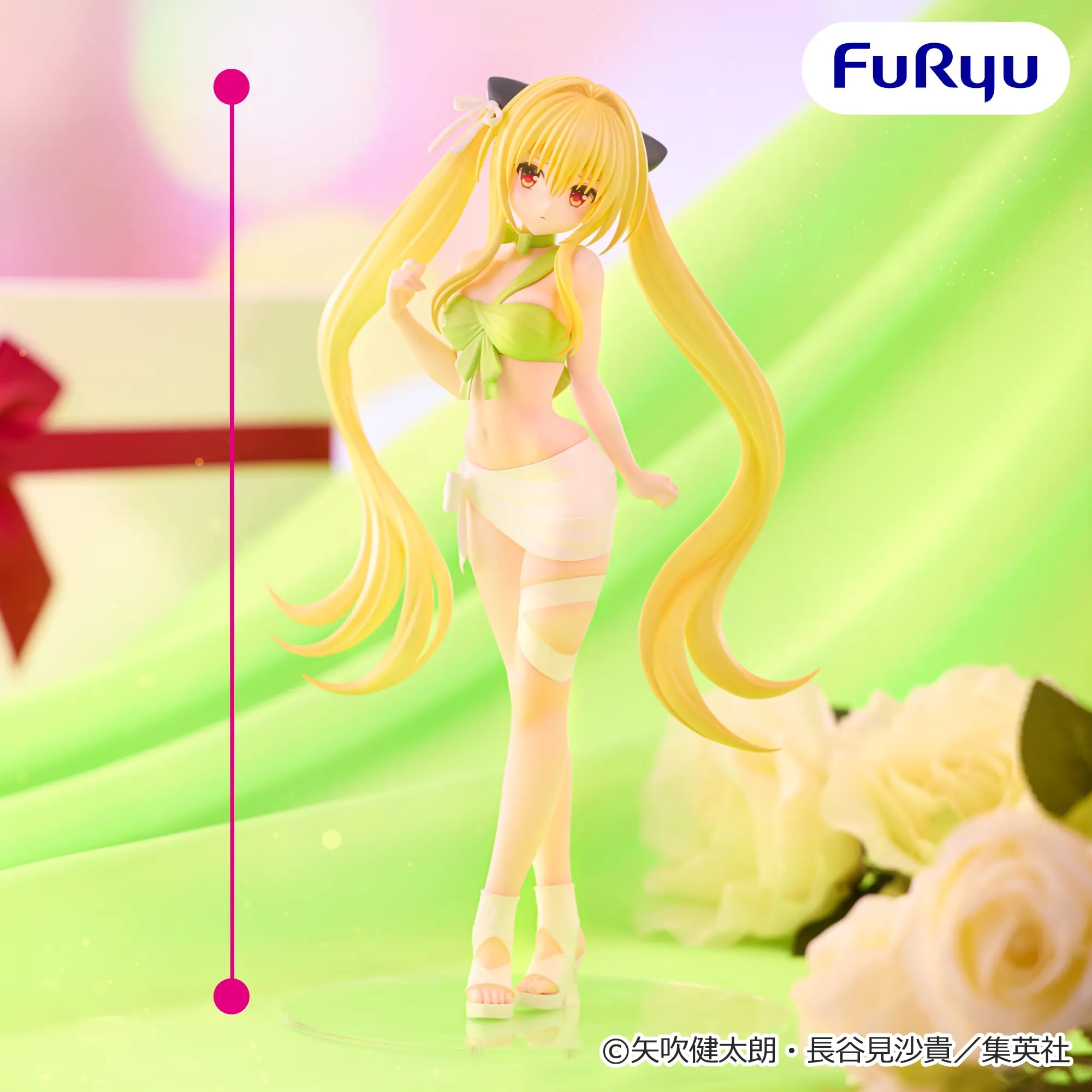 To LOVEる－とらぶる－ダークネス BiCute Ribbons Figure―金色の闇―のプライズ画像