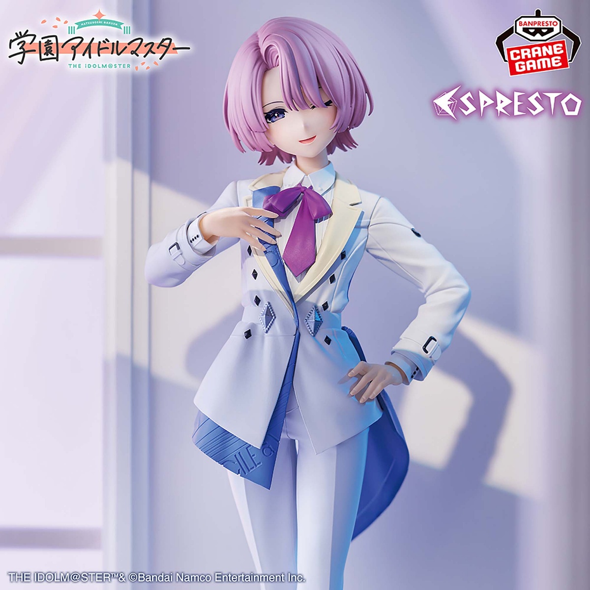 学園アイドルマスター ESPRESTO-Elegant hues-有村麻央のプライズ画像
