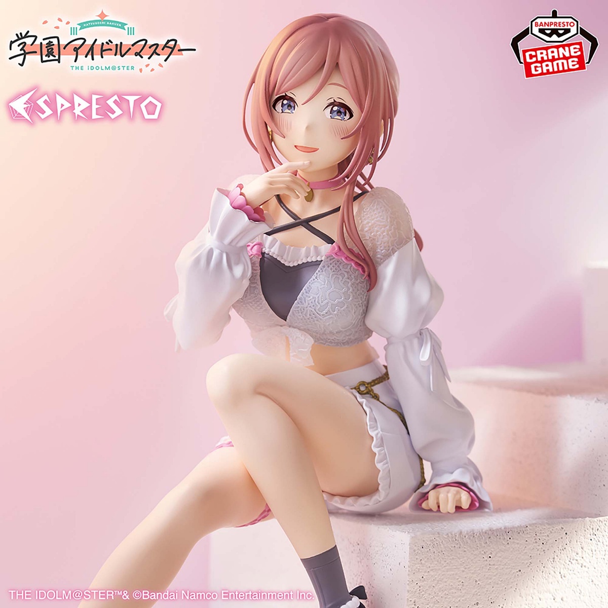 学園アイドルマスター ESPRESTO-Sheer frills-姫崎莉波のプライズ画像