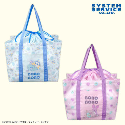 ぼのぼの 保冷巾着バッグのプライズ画像