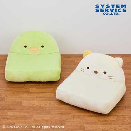 すみっコぐらし ぬいぐるみソファー Part2のプライズ画像