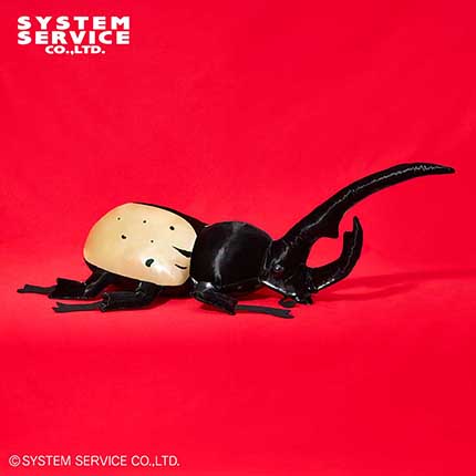 FANS ヘラクレスオオカブトぬいぐるみXL プレミアムのプライズ画像