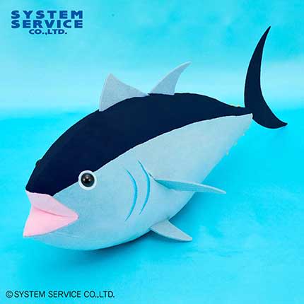 FANS マグロぬいぐるみXL プレミアムのプライズ画像