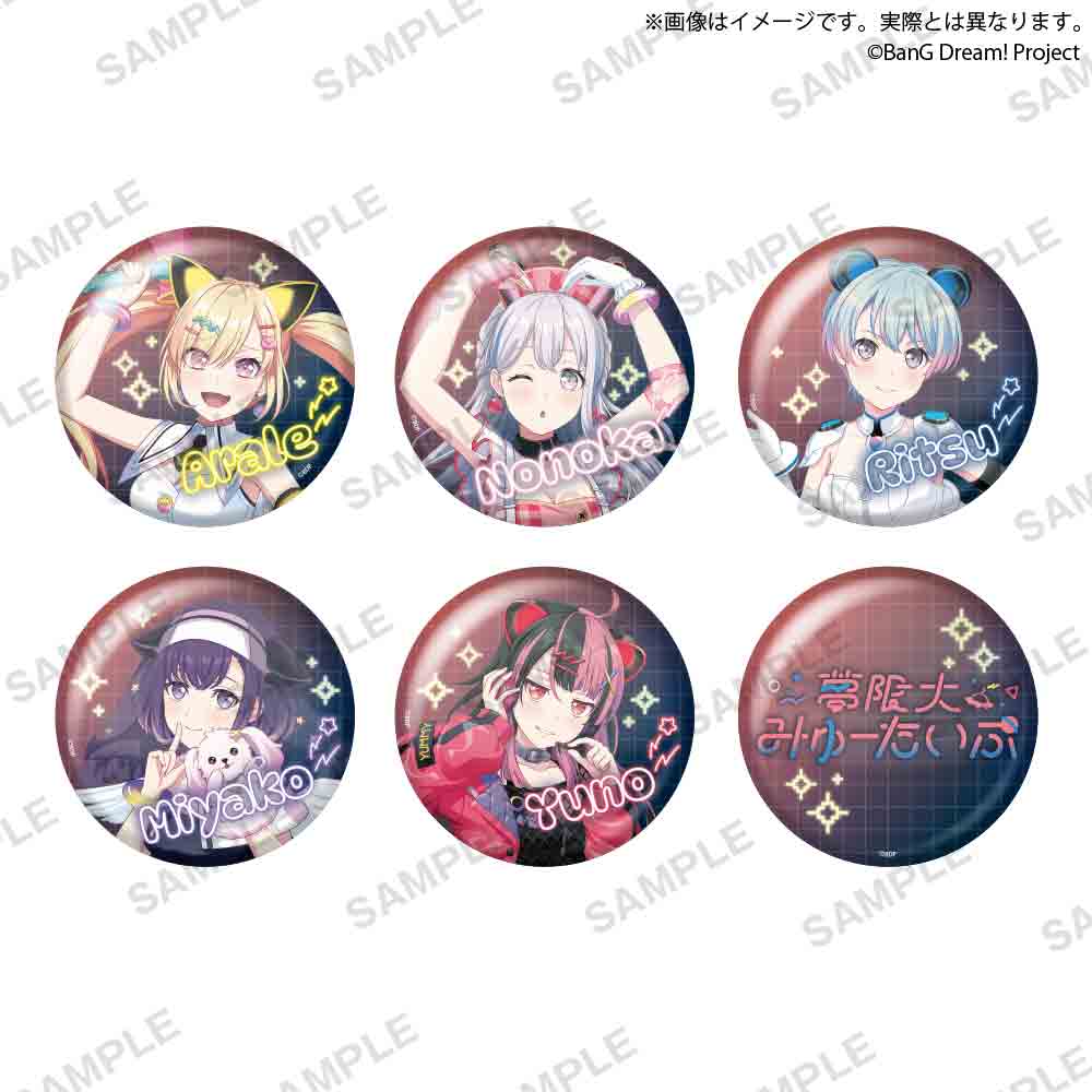 BanG Dream! ホログラムビッグ缶バッジ 夢限大みゅーたいぷ NEOAKIBA CULTURE ver.のプライズ画像