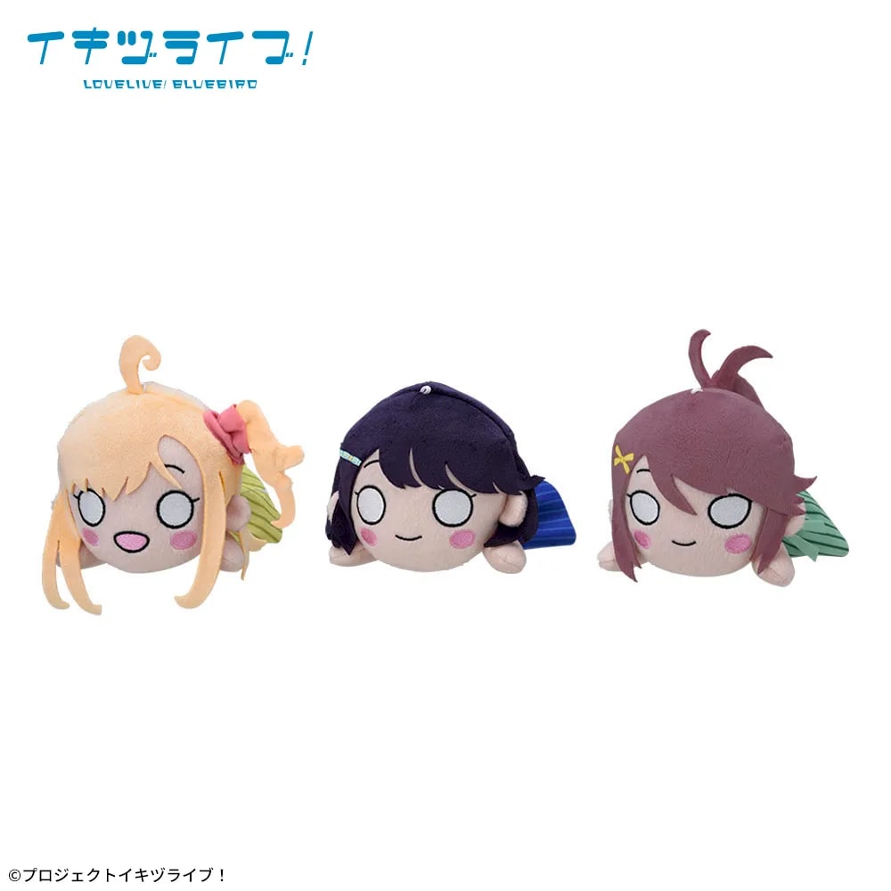 イキヅライブ！LOVELIVE! BLUEBIRD 寝そべり ぬいぐるみ～What is my LIFE？～Vol.1のプライズ画像