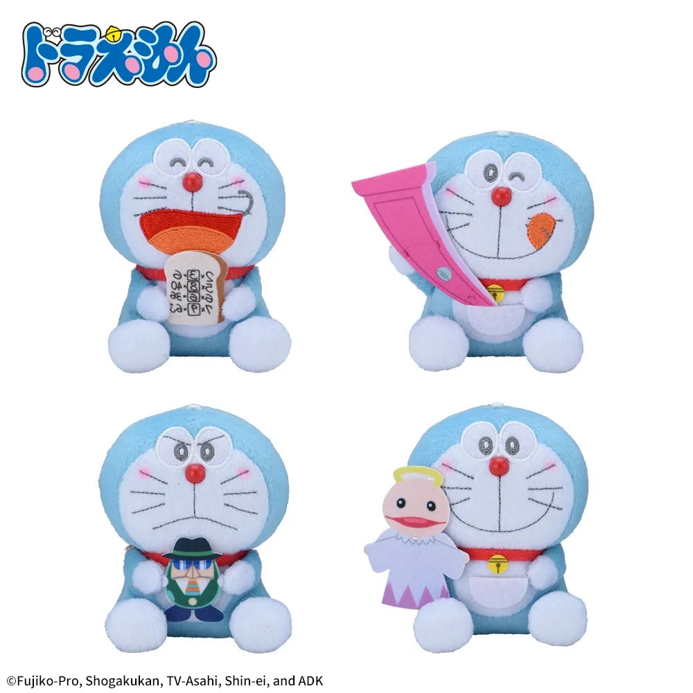 ドラえもん 赤いほっぺ マスコット ひみつ道具Ver.のプライズ画像