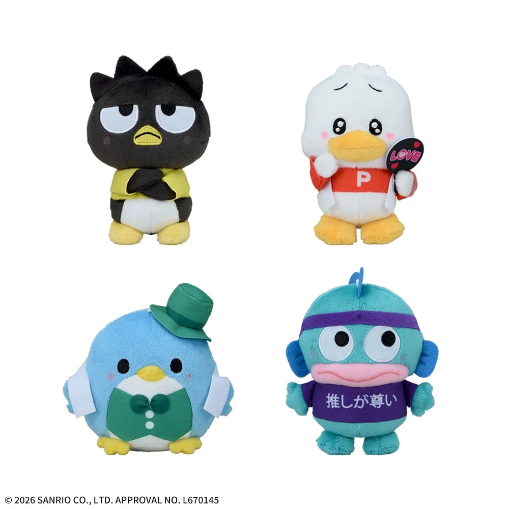 ゆるかわ サンリオキャラクターズ マスコット ～サポーター～のプライズ画像
