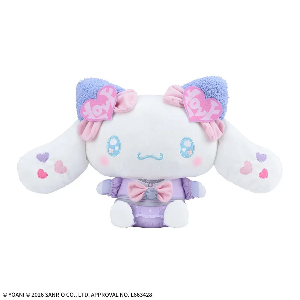 シナモロール×＝LOVE Lぬいぐるみ 猫衣装のプライズ画像