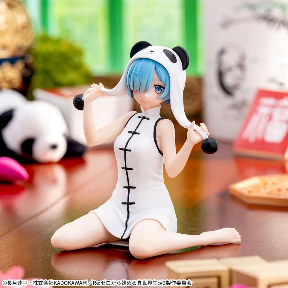 Re:ゼロから始める異世界生活 Yumemirize ‐レム‐～大熊猫～のプライズ画像