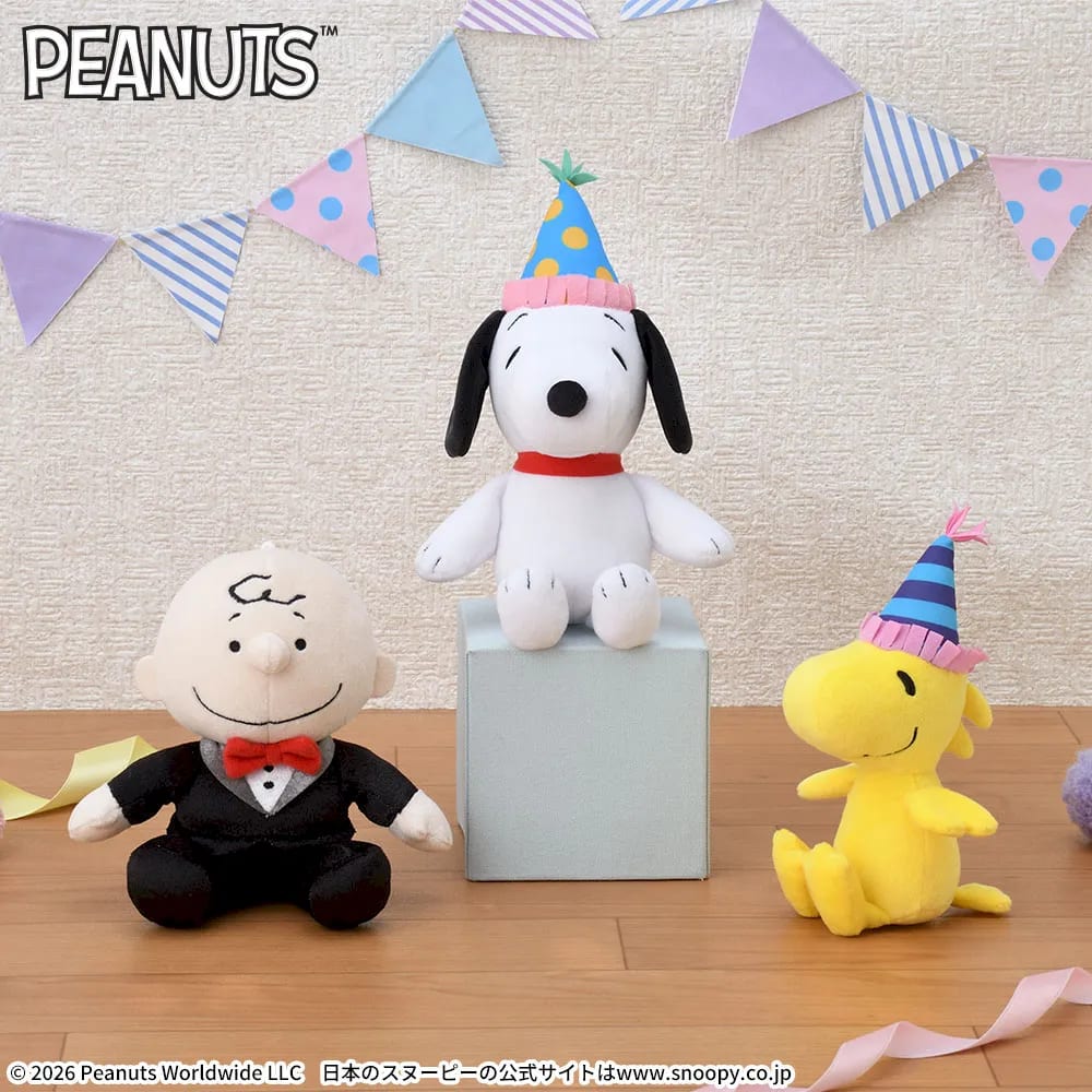 SNOOPY™ ぬいぐるみ パーティーVer.のプライズ画像