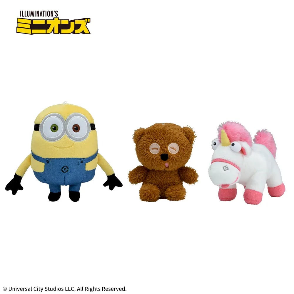 ミニオン ぬいぐるみ ノーマルVer.のプライズ画像