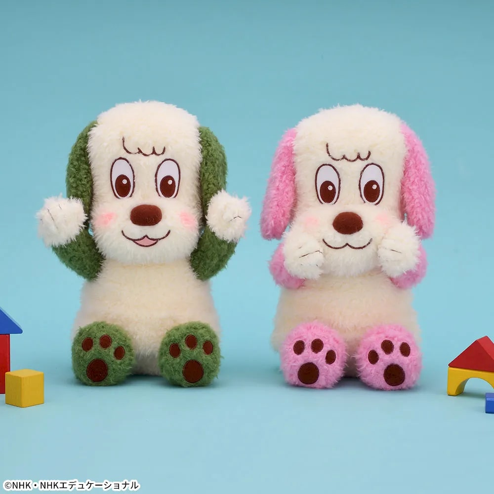 NHKいないいないばあっ！ ワンワンのLぬいぐるみ カラフルのプライズ画像