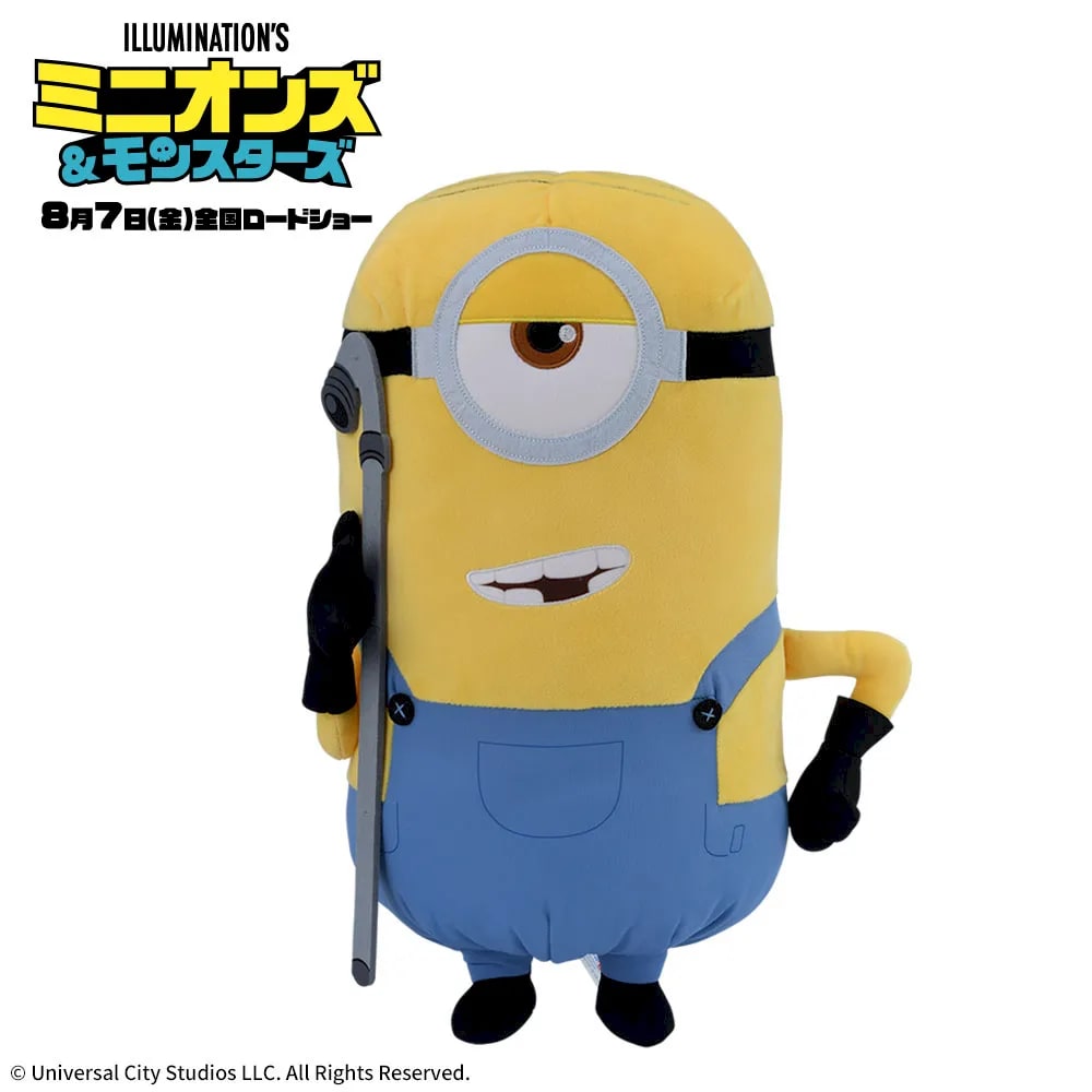 ミニオンズ＆モンスターズ LLぬいぐるみ‐ディック‐のプライズ画像