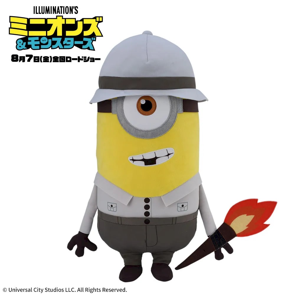 ミニオンズ＆モンスターズ LLぬいぐるみ エジプト学者のプライズ画像
