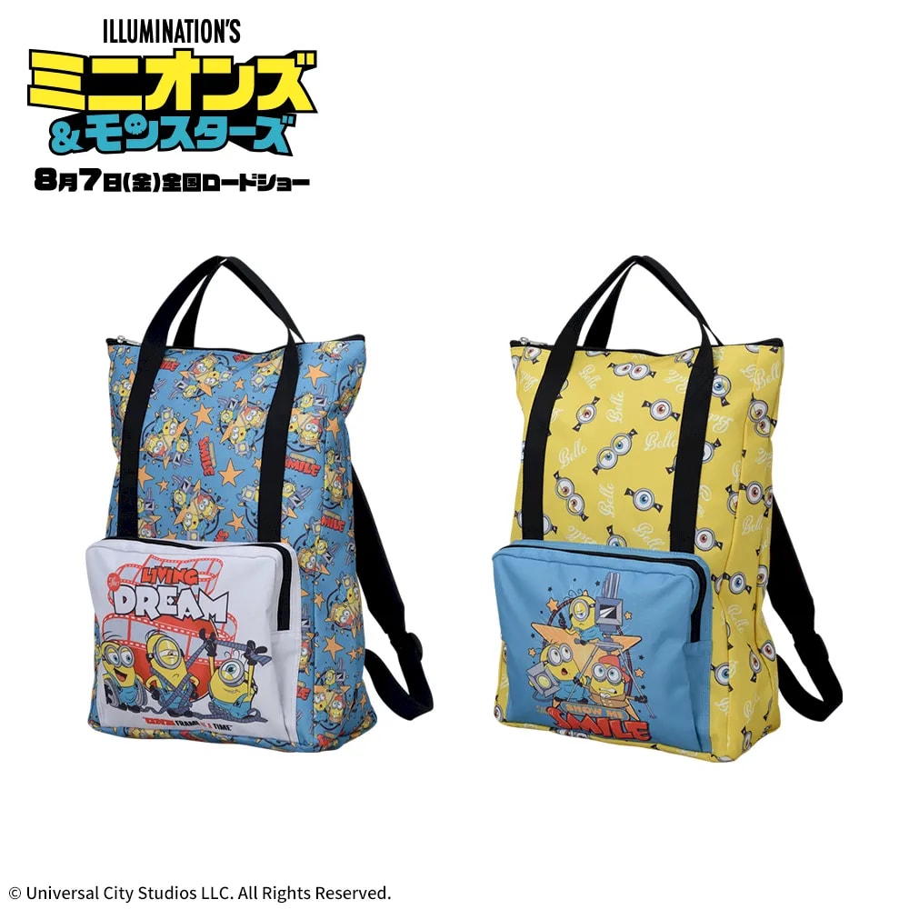 ミニオンズ＆モンスターズ プラチナムザッカクーラーバックパックのプライズ画像