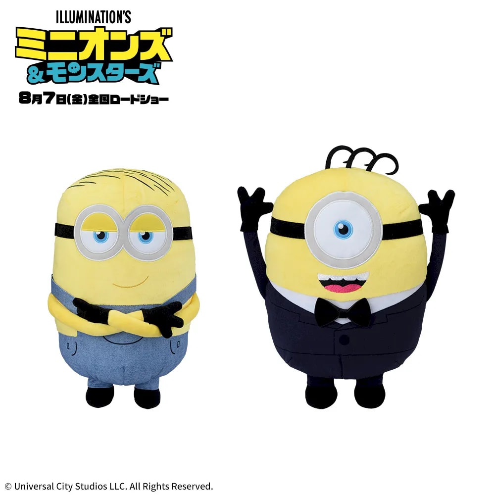 ミニオンズ＆モンスターズ Lぬいぐるみ タキシードのプライズ画像